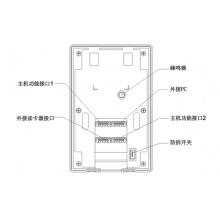 大华门禁一体机套装DH-ASI1201A 刷卡 密码