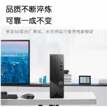 戴尔dell成就3710台式机电脑主机 商用办公电脑整机 (12代i5-12400 16G 256GSSD+1TB WiFi Win11)23.8英寸