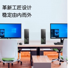 戴尔dell成就3710台式机电脑主机 商用办公电脑整机 (12代i5-12400 16G 256GSSD+1TB WiFi Win11)23.8英寸