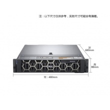 戴尔（DELL）PowerEdge R740\R750XS机架式服务器主机数据库虚拟化2U存储整机 R750XS:1*银牌4310【12核24线程】 【工程师力荐】16G丨2T硬盘丨三年联保