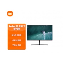 Redmi 1A 23.8英寸 IPS技术 三微边设计 低蓝光 HDMI接口 电脑办公显示器 显示屏 小米 红米