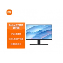 Redmi 27英寸 IPS技术 三微边设计 低蓝光爱眼 HDMI接口 电脑办公显示器 显示屏 小米 红米