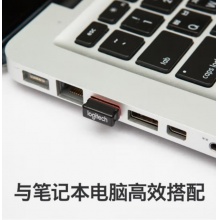 罗技（Logitech）M185鼠标 无线鼠标 办公鼠标 对称鼠标 黑色灰边 带无线2.4G接收器