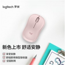 罗技（Logitech）M221 轻音鼠标 无线鼠标 办公鼠标 对称鼠标 带无线微型接收器 茱萸粉