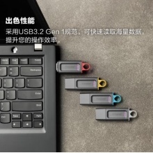  金士顿（Kingston）128GB USB3.2 Gen 1 U盘 DTX 时尚设计 轻巧便携