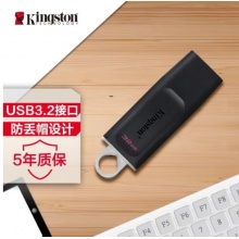 金士顿（Kingston）32GB USB3.2 Gen 1 U盘 DTX 时尚设计 轻巧便携