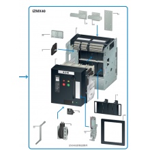 伊顿IZMX40系列1000A/1250A/1600A/2000A 3P V型 66KA固定式ACB空气断路器