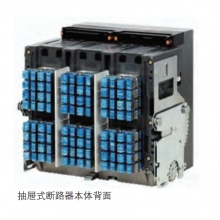 伊顿IZMX40系列2500A/3200A/4000A 3P V型 66KA抽屉式ACB空气断路器