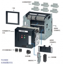 伊顿INX40 800A 3P  固定式负荷隔离开关