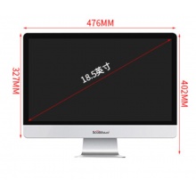 索高美Scoreman 一体机 Intel赛扬处理器 8+256G 固态硬盘 18.5英寸办公电脑 台式电脑一体机