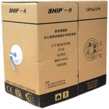一舟（SHIP）超五类非屏蔽网线 D135-G UTP CAT5e工程网线 305米/箱