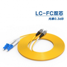 一舟（SHIP）S945-OM2 LC-FC光跳线 LC/FC双芯OM2多模3米光纤跳线