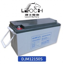 理士电池(LEOCH) DJM-中密系列 12V 20HR 120Ah/150Ah/200Ah蓄电池 UPS不间断电源铅酸蓄电池