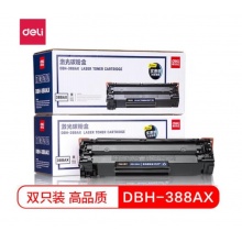 得力(deli)DBH-388AX2黑色硒鼓2支装 88A打印机硒鼓大容量 惠普P1108 P1106 P1007 M1136 M1213nf M1216nfh