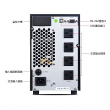 华为（HUAWEI）UPS不间断电源 2000-A在线式应急备用电源 塔式标机内置电池