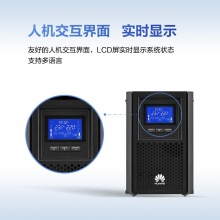 华为（HUAWEI）UPS不间断电源 2000-A在线式应急备用电源 塔式标机内置电池