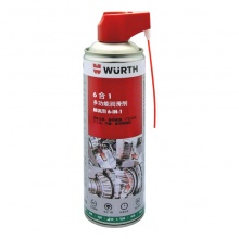 伍尔特 wurth 可渗透和隔水的润滑剂 多功能润滑剂