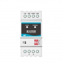 索高美Scoreman SCWS050012NC 工业不定位水浸报警器 实时监测漏水自动告警 机房仓库漏水控制器