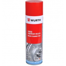 伍尔特（WURTH）089010810 金属零部件清洁剂-加强型-500ML