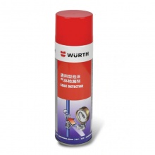 伍尔特WURTH089020通用型气体检漏剂-400ML
