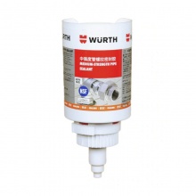 伍尔特WURTH0893577050中等强度管道和螺纹密封剂-DOS-50G