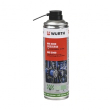 伍尔特WURTH08931063HHS5000粘性润滑喷剂-500ML