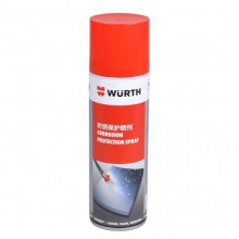 伍尔特WURTH089315防腐蚀喷剂/防锈喷剂-300ML