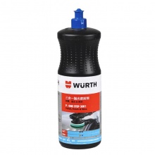 伍尔特WURTH0893150060研磨抛光打蜡三合一抛光密封剂-1KG