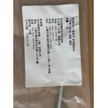 伍尔特WURTH0715335006加长T型滑动手柄内六角扳手6X500MM