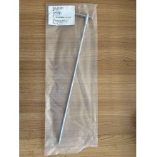 伍尔特WURTH0715335006加长T型滑动手柄内六角扳手6X500MM