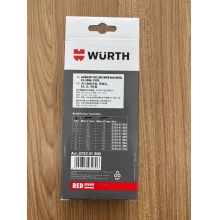 伍尔特WURTH575241200球头内六角扳手组套-长款-S2-(1.5-10.0MM)-9件套