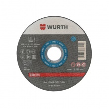 伍尔特WURTH0669201050REDSTRIPE系列碳钢切割片-105X1.0X16.0MM