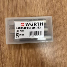伍尔特WURTH063920手动丝锥(公制粗牙)-三锥组套-(1-3)-M20