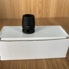 伍尔特WURTH07141308 1/2 英寸六角强力冲击套筒
