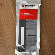 伍尔特WURTH0890100050高强型热熔胶棒-透明淡棕色-10根/包