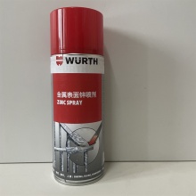 伍尔特WURTH0893113114锌喷剂/金属表面亮锌喷剂-400ML