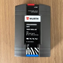 伍尔特WURTH0624000001高速钢麻花钻头组套-钢材适用DIN338-(D1-10)-0.5-19件