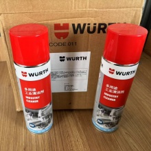 伍尔特WURTH0893140标签去除剂-多用途工业清洁剂-500ML