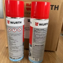 伍尔特WURTH0893140标签去除剂-多用途工业清洁剂-500ML