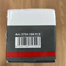 伍尔特WURTH5754104912双开口扳手组套-(WS6-32)-12件套