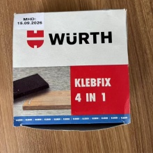 伍尔特WURTH0893094带刷快干胶-4合1带刷超强力胶水-4G