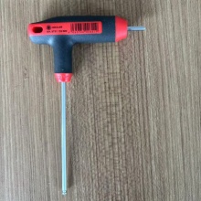 伍尔特WURTH5751132002T型球头内六角扳手-(S2)-WS3.0MM-89MM