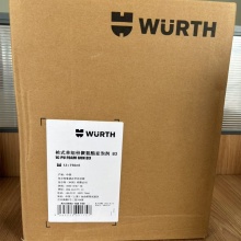 伍尔特WURTH0892148750枪式单组份聚氨酯发泡剂-B3-750ML