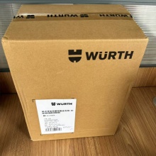 伍尔特WURTH0892148750枪式单组份聚氨酯发泡剂-B3-750ML