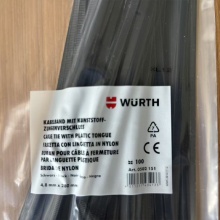 伍尔特WURTH0502151扎线带-塑料卡扣电缆束带-黑色-4.8×280
