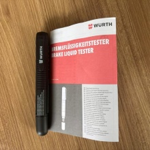 伍尔特WURTH071553200制动液测试笔-刹车油检测笔-DOT4