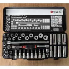 伍尔特WURTH09651242 3/8英寸六星六方加长套筒棘轮扳手组套-42PCS