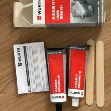 伍尔特WURTH0893449液态金属-FE1-500G（AB胶）