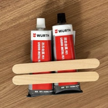 伍尔特WURTH0893449液态金属-FE1-500G（AB胶）