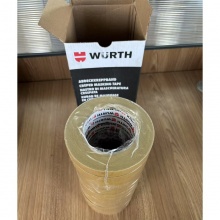 伍尔特WURTH0992619耐温美纹纸胶带-18mm×50m